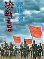 91片在线观看